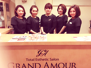 トータルエステティックサロン Grand Amour 株式会社プライド Y のエステ 案内 受付 レセプション フロント アルバイト パート 正社員 求人情報